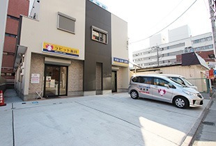 医療法人社団立靖会 ラビット歯科(歯科助手の求人)の写真:ラビット歯科の外観です