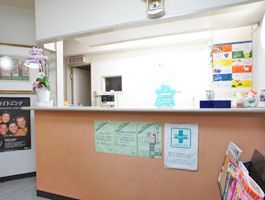 三条歯科医院の写真2枚目：患者様との交流を重視した地域密着型の医院です