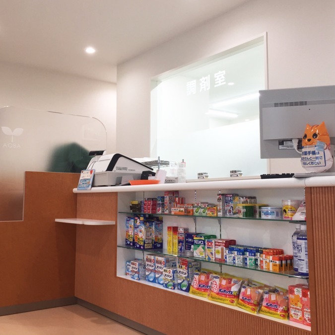 あおば薬局（薬剤師の求人）の写真3枚目：受付の様子です。