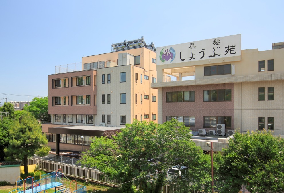 黒髪しょうぶ苑 居宅介護支援事業所(ケアマネジャーの求人)の写真: