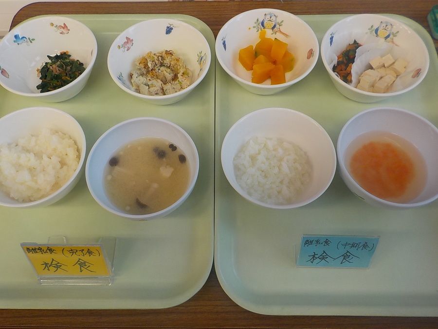 認定こども園　北陽幼稚園・第2北陽保育園（保育士の求人）の写真6枚目：0歳児離乳食
