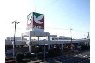 すっきり整骨院ラボ御幸ヶ原店の写真