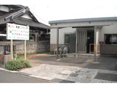 サービス付き高齢者住宅ホットヴィラ友部【夜間専従】の写真