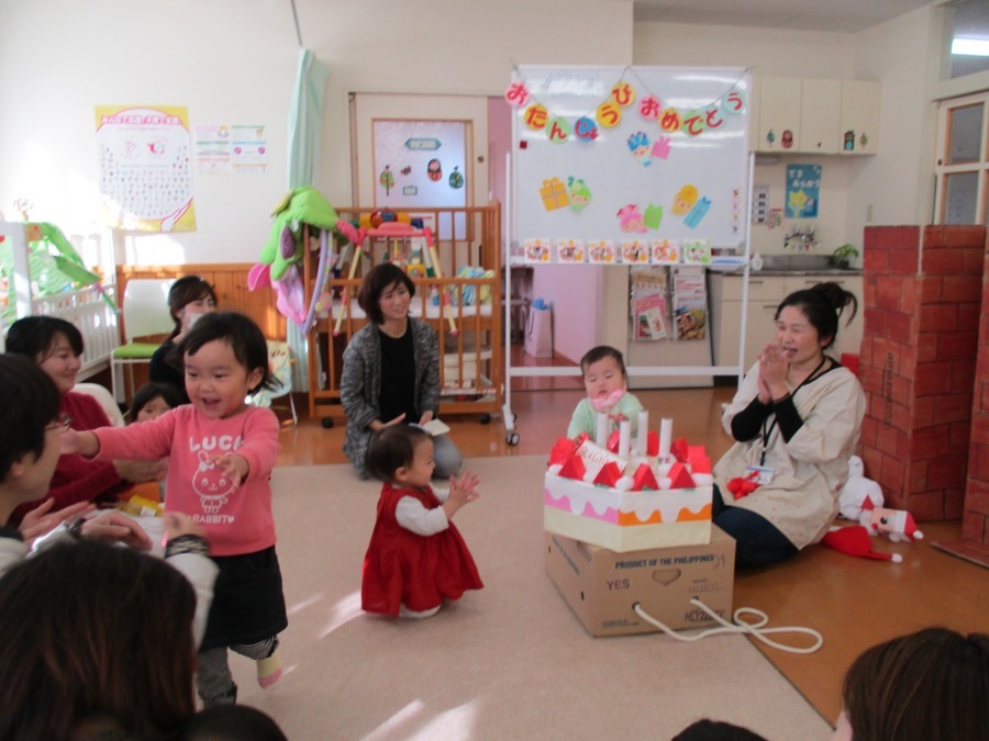地域支援センターつぼみの写真3枚目：