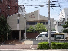 つくしの会デイサービスセンターおきなばし(生活相談員の求人)の写真:外観 堺東駅 徒歩8分