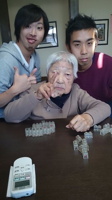 茶話本舗デイサービス　カイト　北方亭の写真