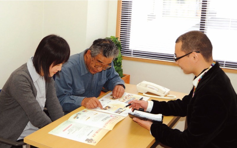 障害児（者）相談支援センター りーふの写真