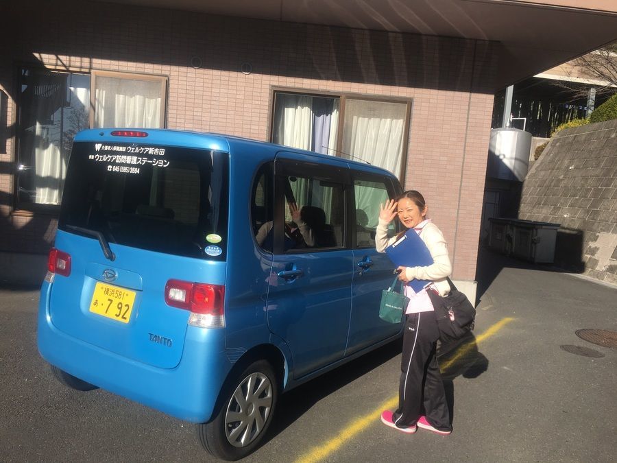 ウェルケア訪問看護ステーションの写真3枚目: