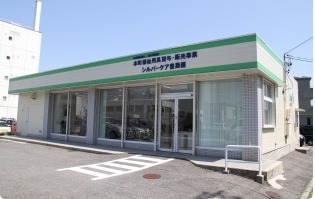 本町福祉用具貸与事業・福祉用具販売事業の写真