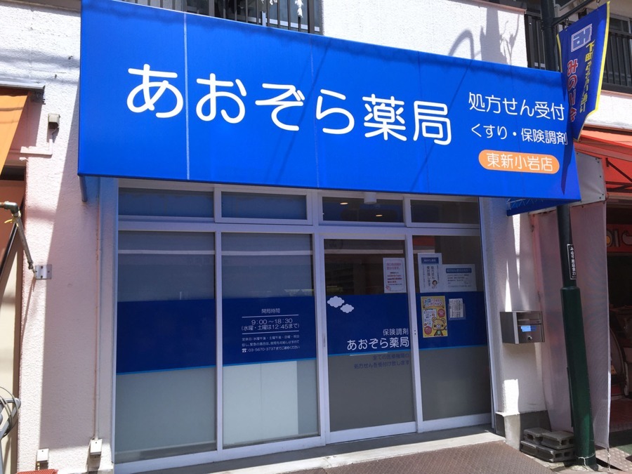 仕事イメージ