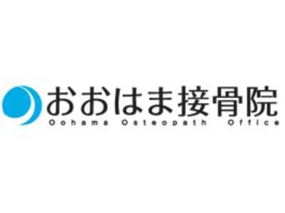 仕事イメージ