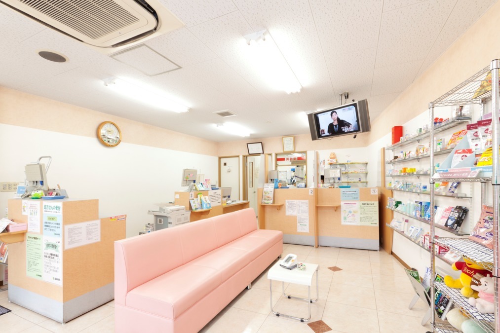 富永薬局 カインド大学町店の写真: