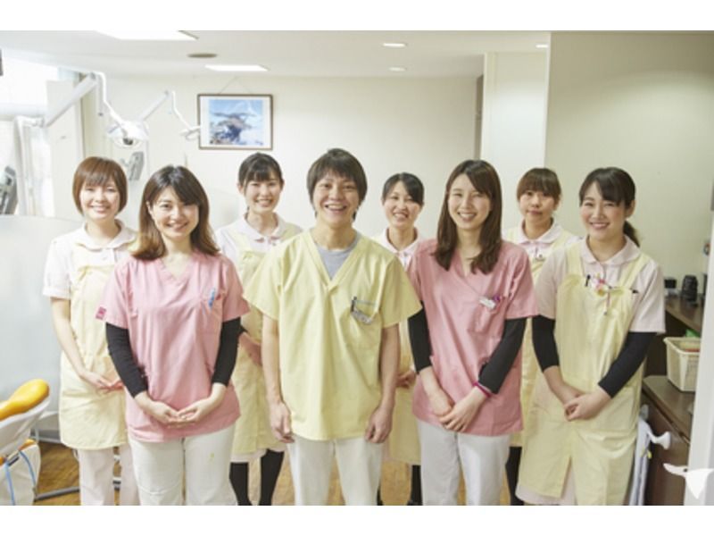 新津田沼歯科クリニック(歯科衛生士の求人)の写真: