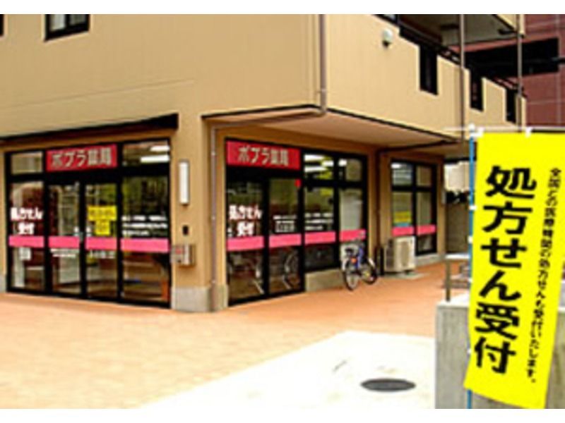 仕事イメージ