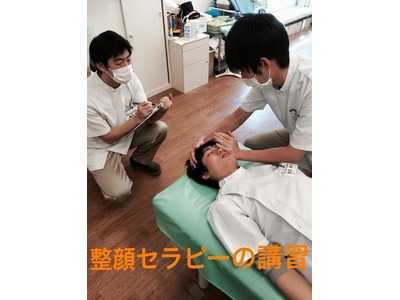 いちの整骨院（整体師の求人）の写真13枚目：院内研修風景です