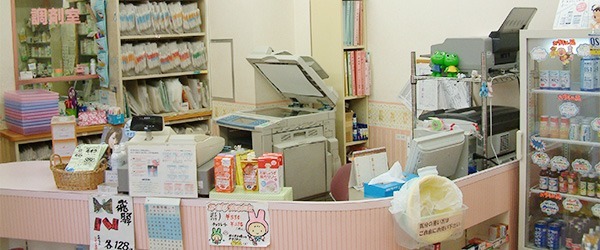 きりん調剤薬局の写真3枚目：