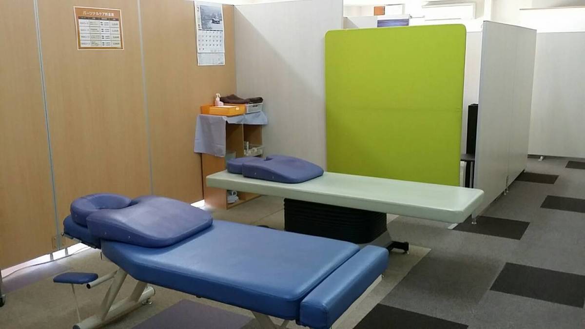 アイル整骨院 札幌店の写真5枚目: