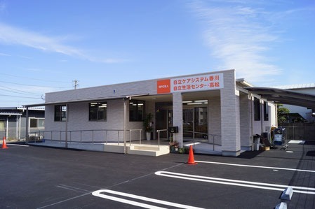 特定非営利活動法人自立ケアシステム香川(介護職/ヘルパーの求人)の写真: