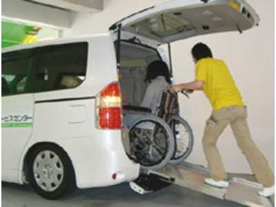 きらりデイサービスセンターの写真