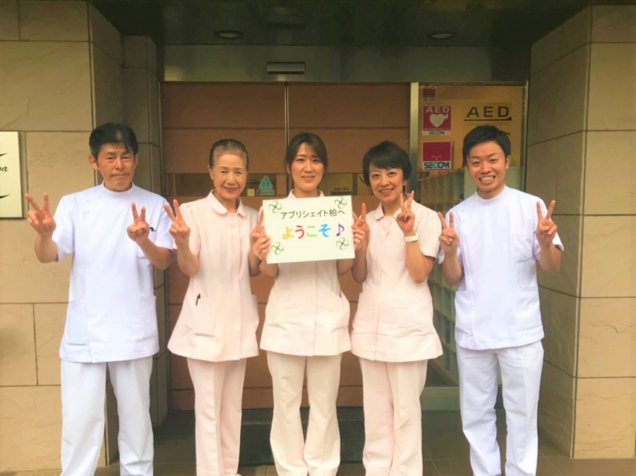 アプリシェイト柏(サービス提供責任者の求人)の写真: