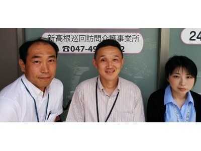 やさしい手　太子堂居宅介護支援事業所の写真31枚目：笑顔あふれるケアを目指していきましょう！