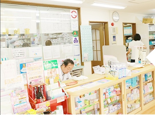 こぐま調剤薬局の写真1枚目：こぐま調剤薬局です。ご応募お待ちしております。