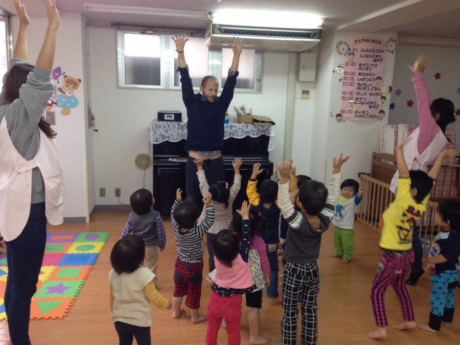 検見川わくわく保育園の写真2枚目：