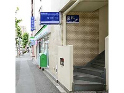 中野歯科医院の写真:早稲田駅から徒歩5分の歯科医院です