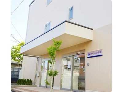 小規模多機能型居宅介護事業所オーシャン平塚の写真