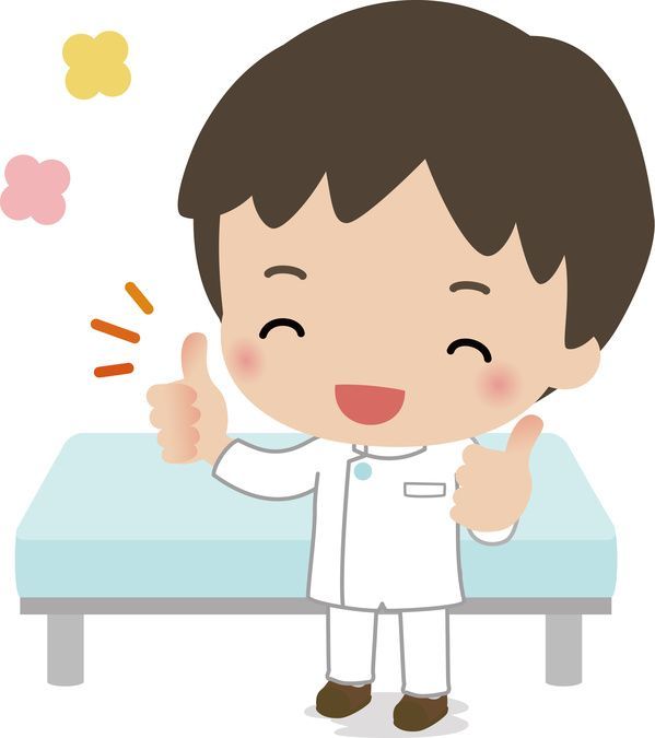 野尻整骨院の写真