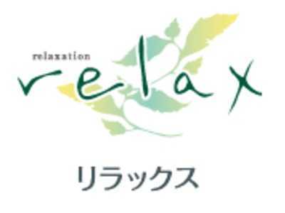 仕事イメージ