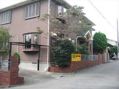 樹楽団らんの家よみうりランド前の写真