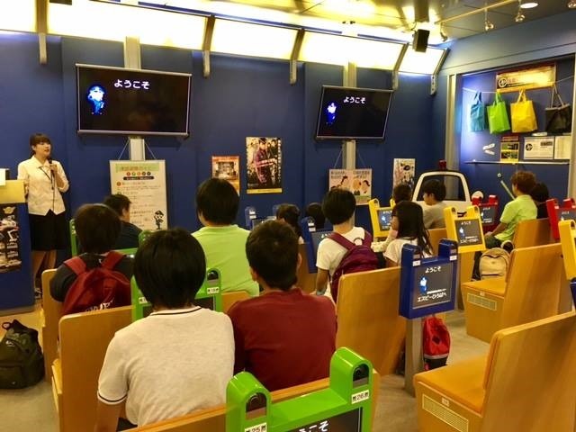 放課後等デイサービス　アイムの写真24枚目：