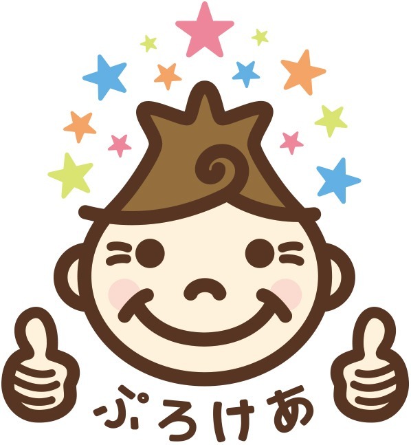 仕事イメージ