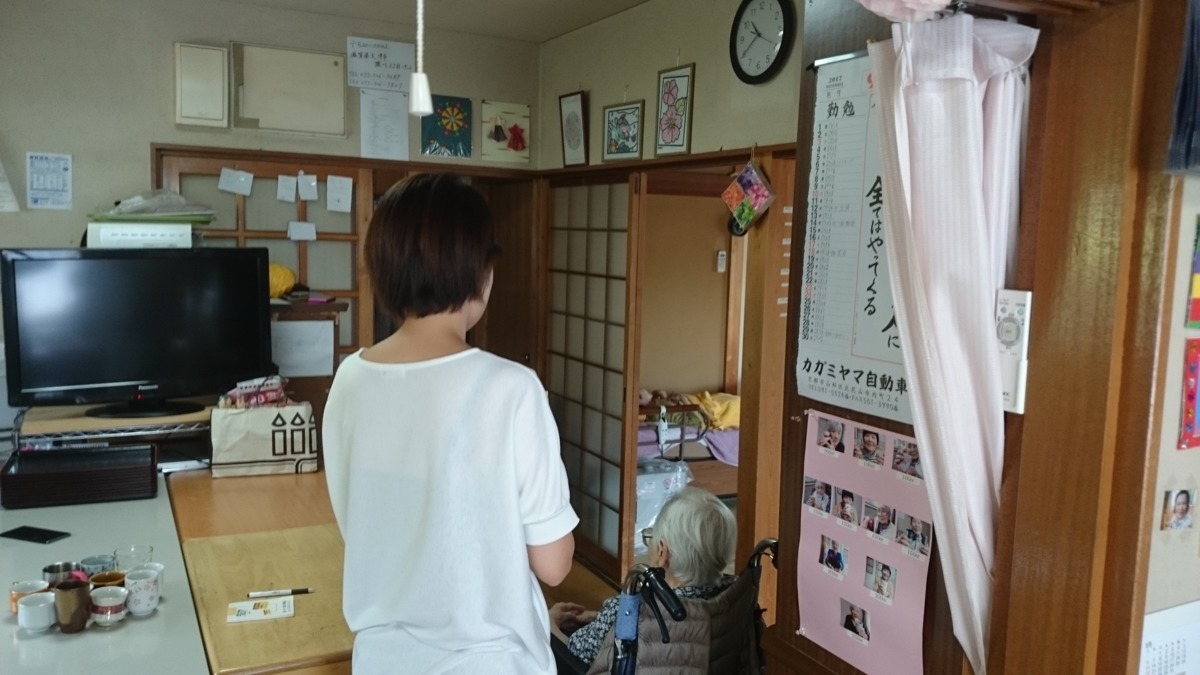 小規模デイサービスくるみの森 唐崎店の写真3枚目：