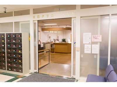 東葛クリニック八柱の写真3枚目:新京成線八柱駅と直結した駅ビル内にある透析施設です