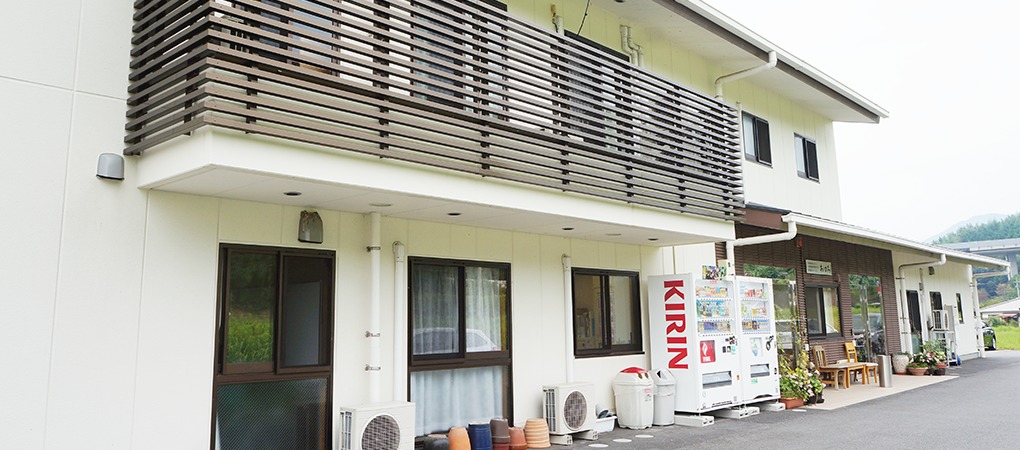 住宅型有料老人ホームあゆみ(看護師/准看護師の求人)の写真:住宅型有料老人ホームあゆみでお仕事をしませんか?