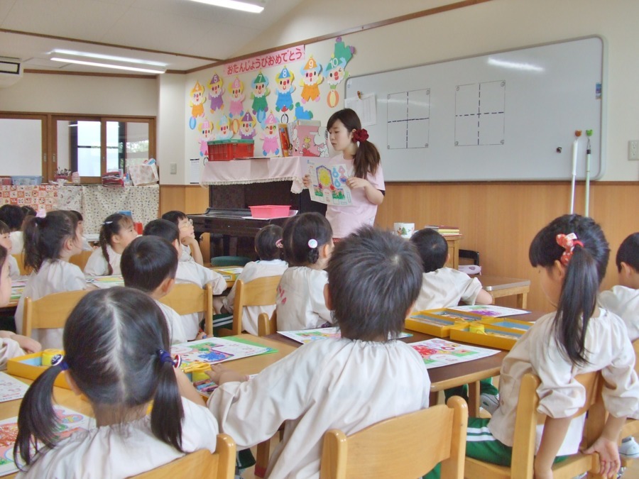 湊はなぞの幼稚園（保育補助の求人）の写真5枚目：