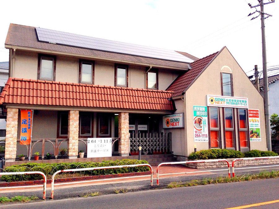 こうえい介護サービス鹿児島中山(看護師/准看護師の求人)の写真3枚目: