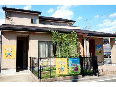 児童発達支援・放課後等デイサービス事業所PAL(児童指導員の求人)の写真:明るく綺麗な施設です