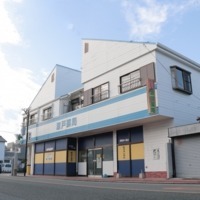 瀬戸薬局（西原店）の写真1枚目：施設やご自宅で療養されてる方の健康をサポートしていきます