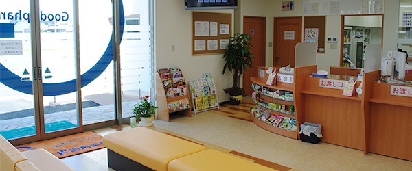 グッド調剤薬局(薬剤師の求人)の写真3枚目: