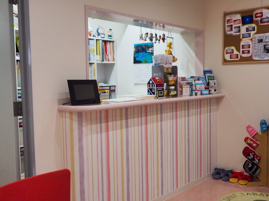 田幡歯科医院の写真2枚目: