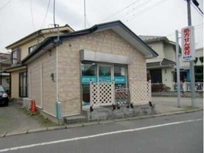 親和薬局万願荘店の写真