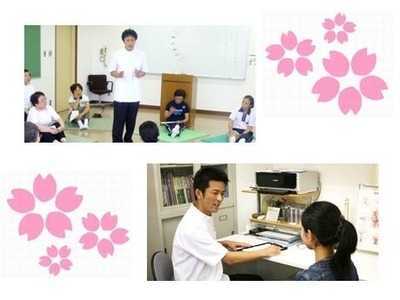 仕事イメージ