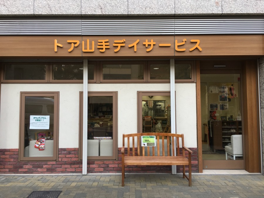 仕事イメージ