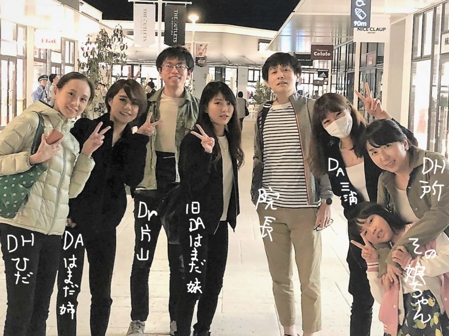 アップル歯科クリニックの写真6枚目：