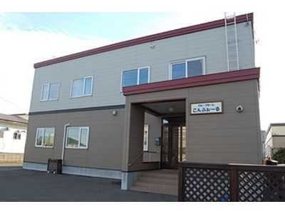 グループホームこんふぉーるの写真1枚目:皆様のご応募お待ちしております!