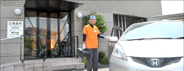 江崎歯科(歯科医師の求人)の写真:訪問診療にも注力しています!