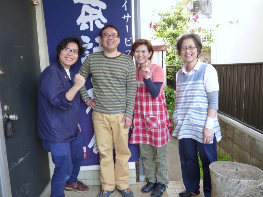 茶話本舗デイサービスあかね亭(生活相談員の求人)の写真4枚目: